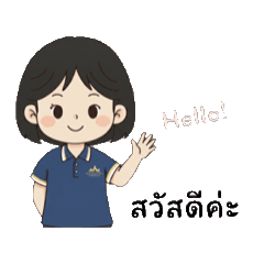 Amphawa Riverront Hotel