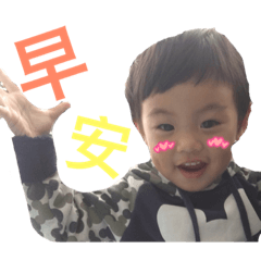 蕃薯弟的日常生活