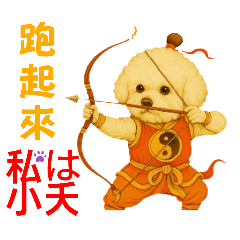 small_20250925131508