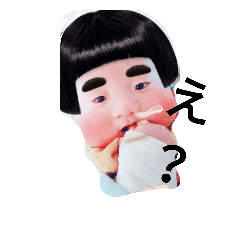 Halupoyo3