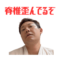 愛のルーナスタンプ  92