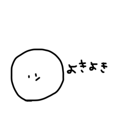 xuna_20250925143324