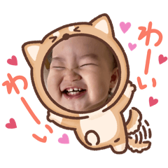 kaaaaanaaaaa
