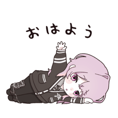 夜神ゆいスタンプ①