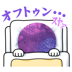 花火で伝える気持ち