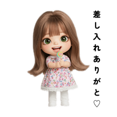 hachi_20250924222010