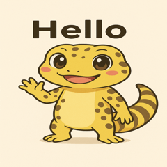 Cute Gecko & Lizard Stickers