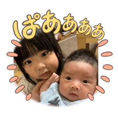 kana_20250925141305