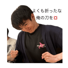m_20250925155442