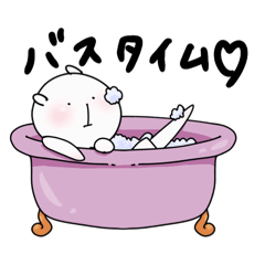 ゆる〜んとしろくま文字付ver.2