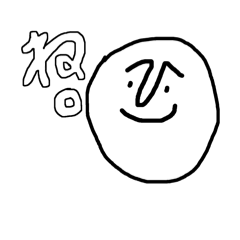 Funny faces_reactions