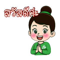 arisa_20250924155051