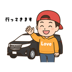 うちの子ぼっちゃん