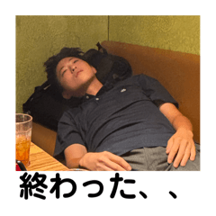 向丘は面白い！