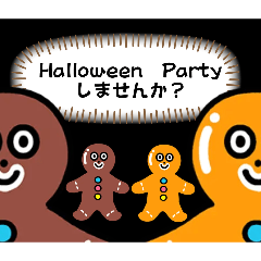 salome_20250924154321 - Stiker LINE | LINE STORE