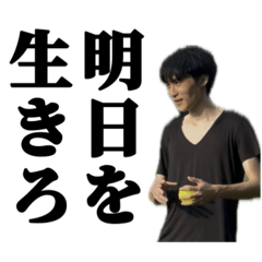 monmon.exe_20250924182231
