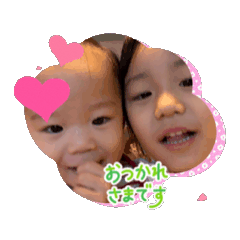 Yu-chaka_20250925151941