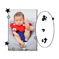 natsu_20250925200513