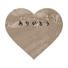 ハートフルキラキラスタンプ