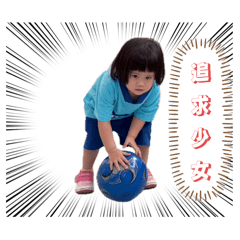 小品妤的幼稚園生活❤️