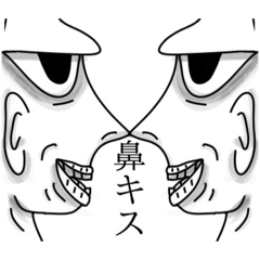 Mikkabouzu_20250925233419