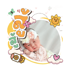 princ paknampo_20250925141944