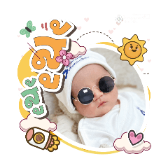 princ paknampo_20250925144033