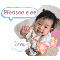 Jemma_20250925135617