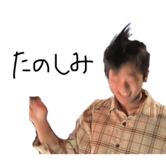 SHUGAR_20250925174215