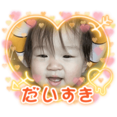 ayumi_20250925210821