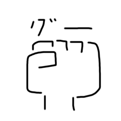 t_20250925175550