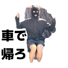 Komyu_20250922175840