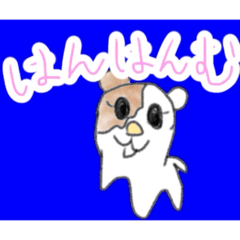 hamuhamu_20250925180028