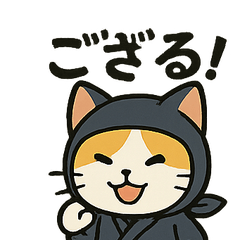 Calico Ninja Cat Stickers