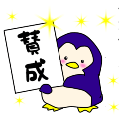 lucky penguin up support