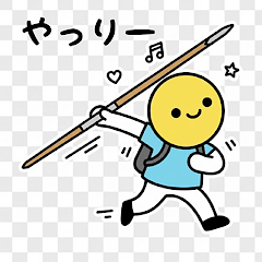 Picto-kun Sports Edition