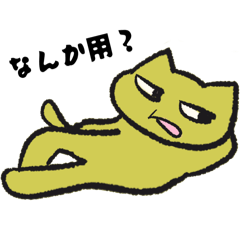 Chapi_20250925164028