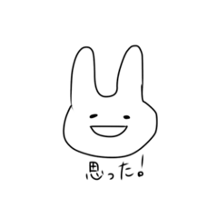 褒める・肯定・賛成する時のうさぎスタンプ