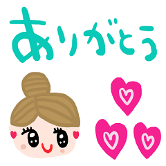 nenerinシンプル日常会話スタンプ029気遣い
