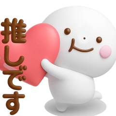 smilekun 3D 5