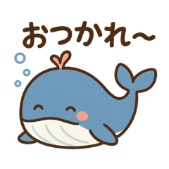 Hello! - Cute Sea Friends