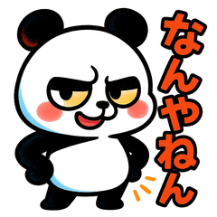 title:Sassy%20Kansai%20Panda