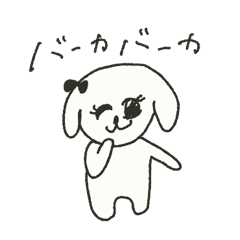 Kids arts with japanese