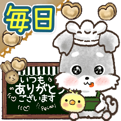 DogCat*^*^stickers_20250925