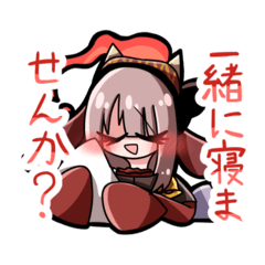 kinako_20250923002044