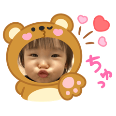 shio_20250926010356