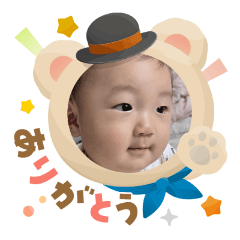 ARISA_20250926102408