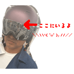 himawari_20250925191907