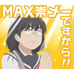 April Showers Bring May Flowers