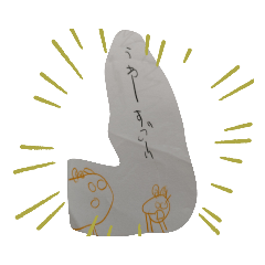 chapi_20250925193226